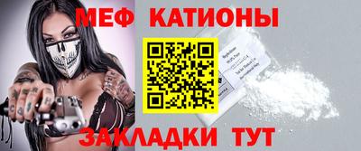 героин Гусев