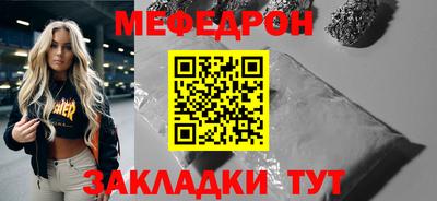 героин Гусев