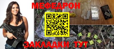 героин Гусев