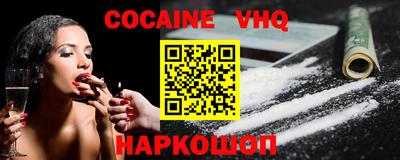 мет Гусиноозёрск