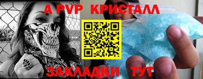 героин Гусев