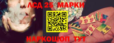 героин Гусев