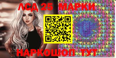 мет Гусиноозёрск