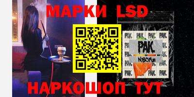 мет Гусиноозёрск