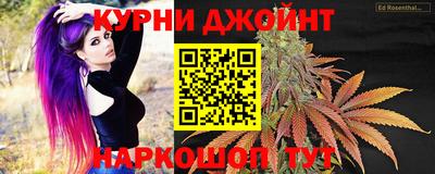 мет Гусиноозёрск