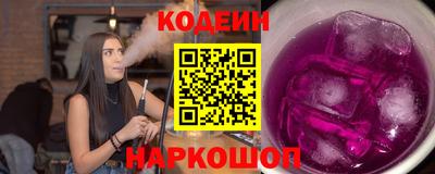 мет Гусиноозёрск