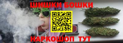 альфа пвп Гусь-Хрустальный