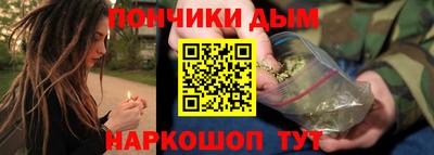 мет Гусиноозёрск