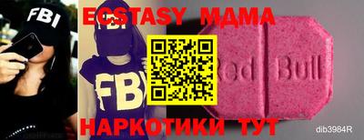 героин Гусев