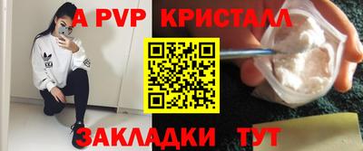 героин Гусев