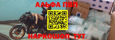 мет Гусиноозёрск