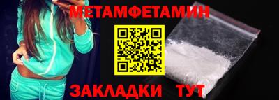героин Гусев