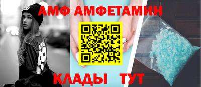 мет Гусиноозёрск