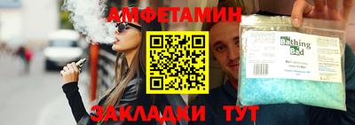 МДПВ Краснознаменск