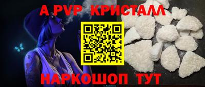 мет Гусиноозёрск