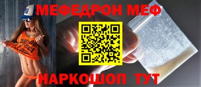 героин Гусев